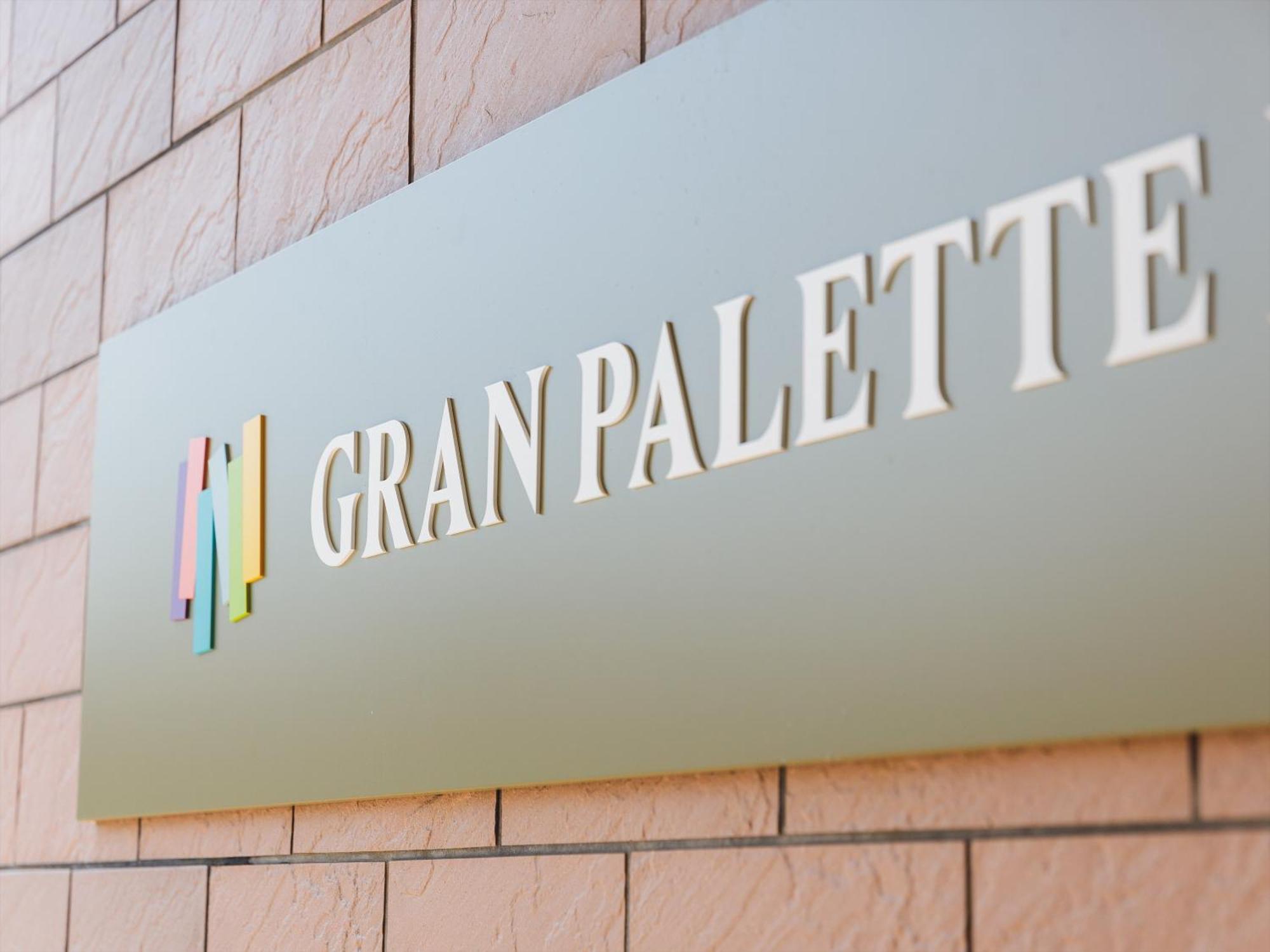Gran Palette Hakodate Exteriér fotografie