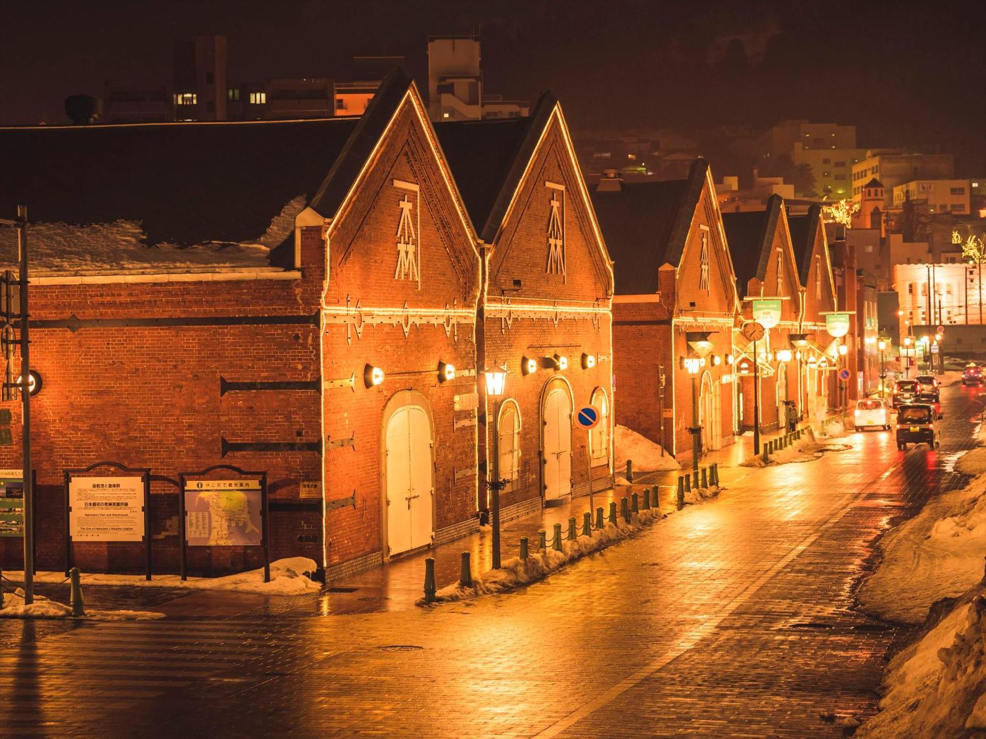 Gran Palette Hakodate Exteriér fotografie