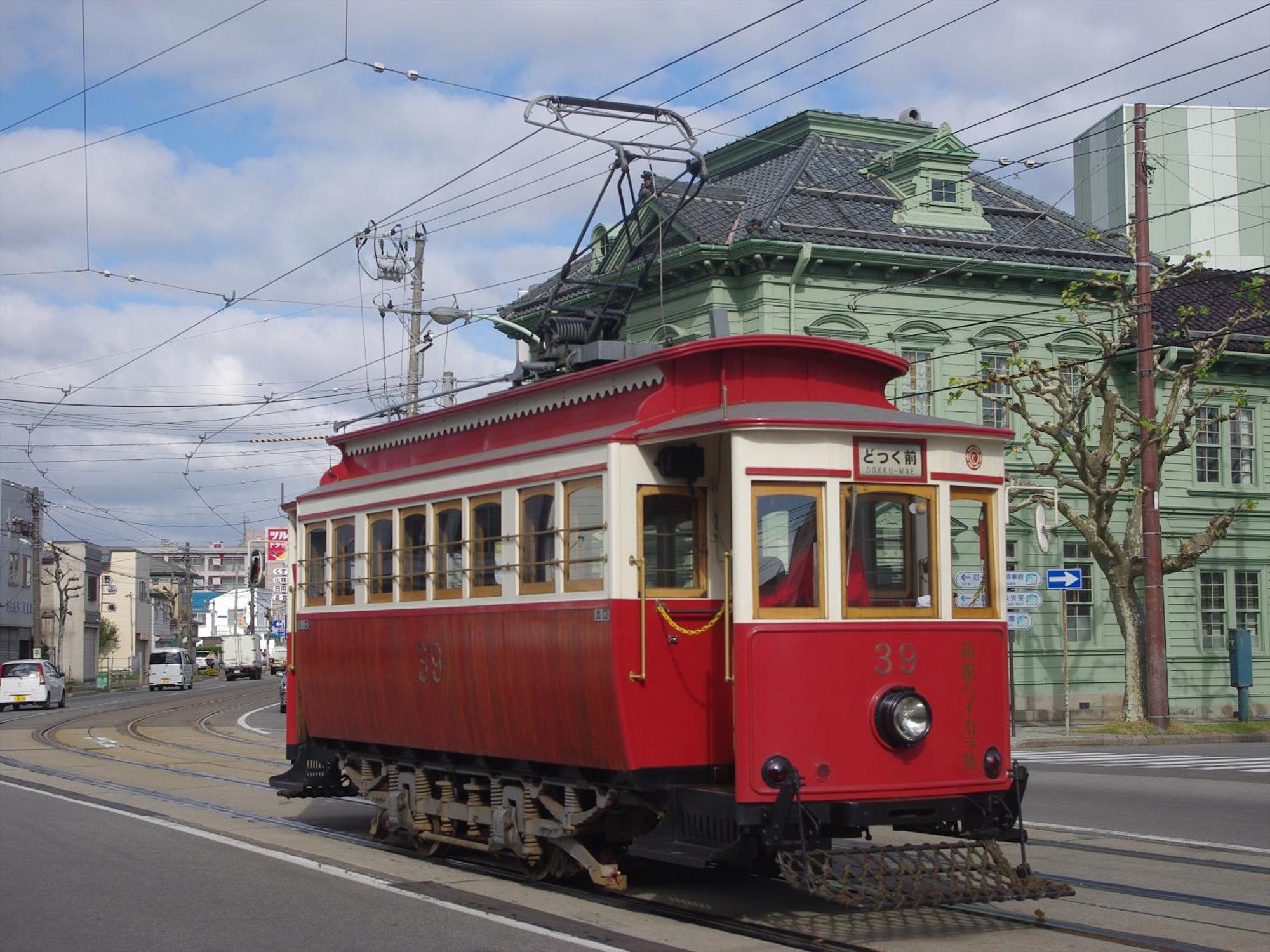 Gran Palette Hakodate Exteriér fotografie