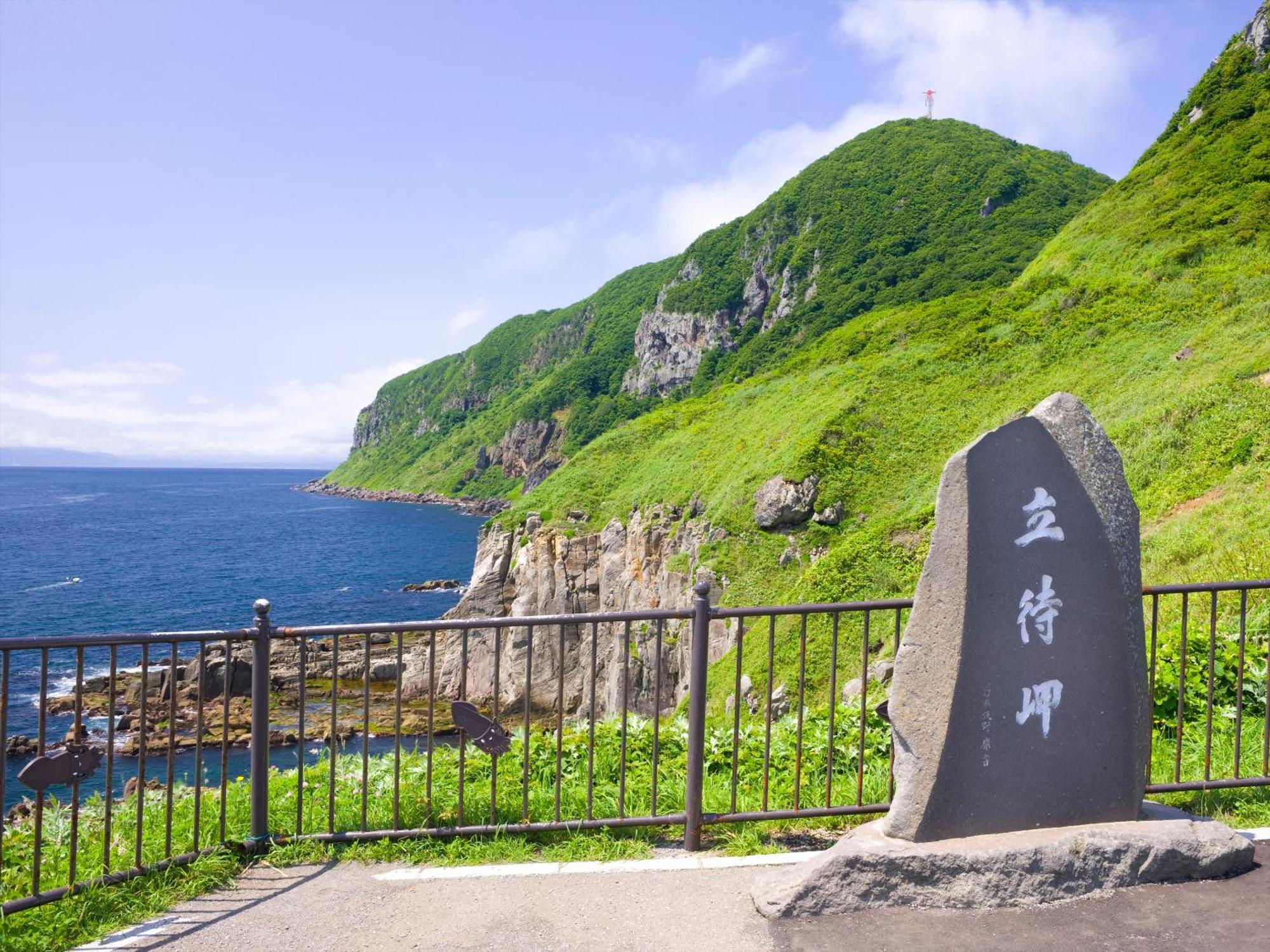 Gran Palette Hakodate Exteriér fotografie