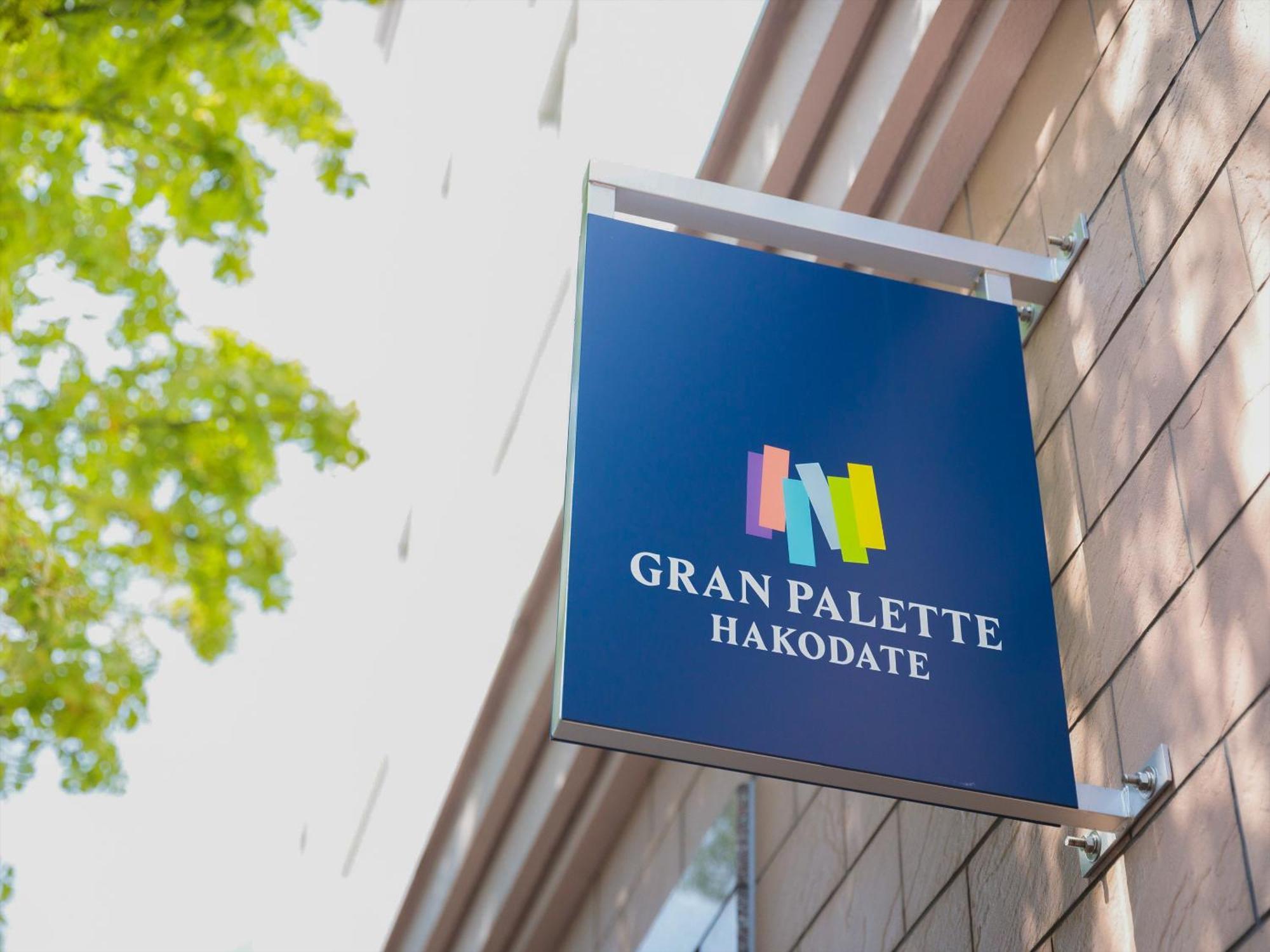 Gran Palette Hakodate Exteriér fotografie