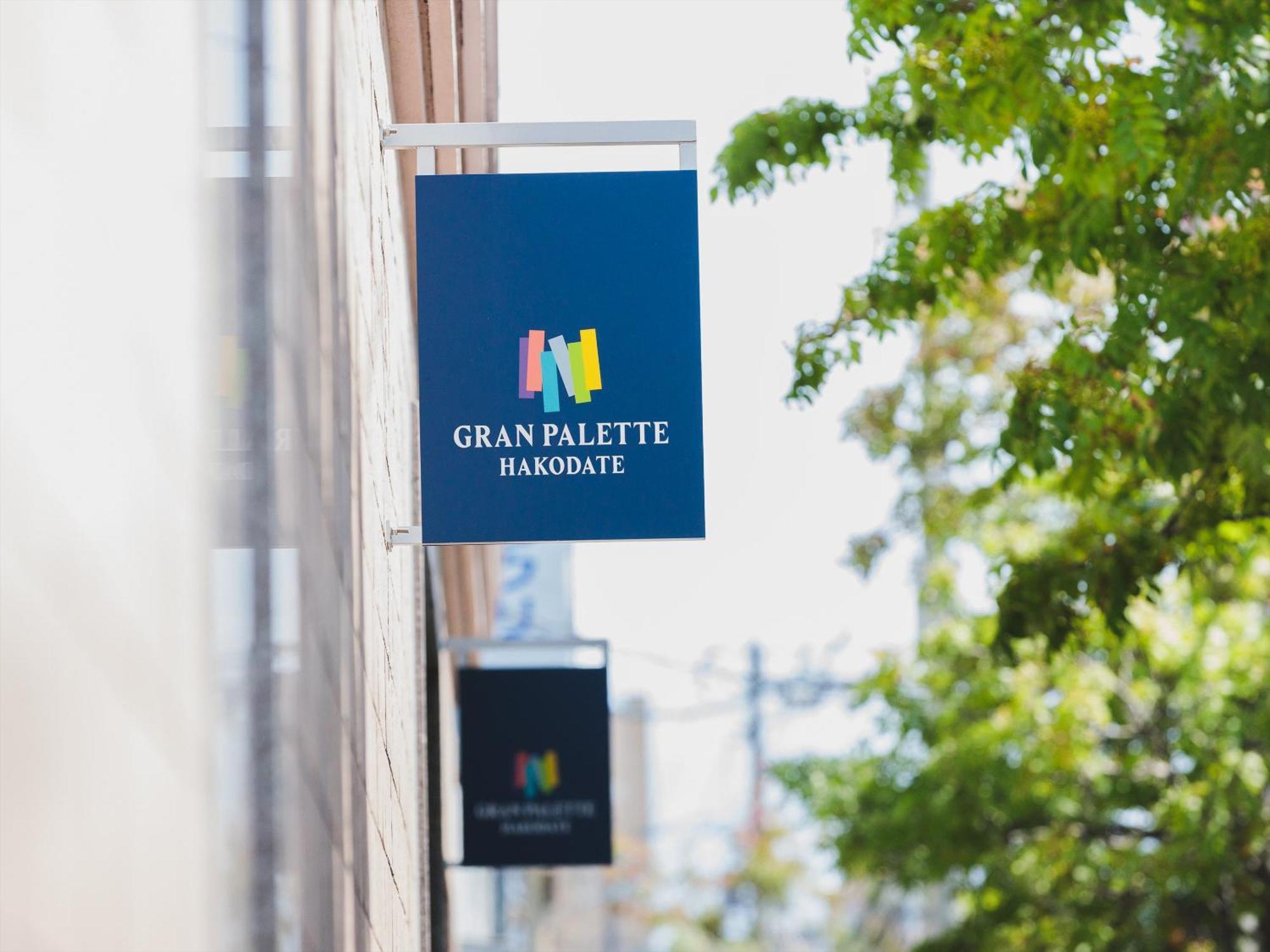 Gran Palette Hakodate Exteriér fotografie